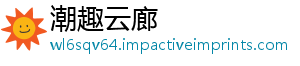 配能搭最佳组合指南王国焰锯鹰技洛克技能-潮趣云廊